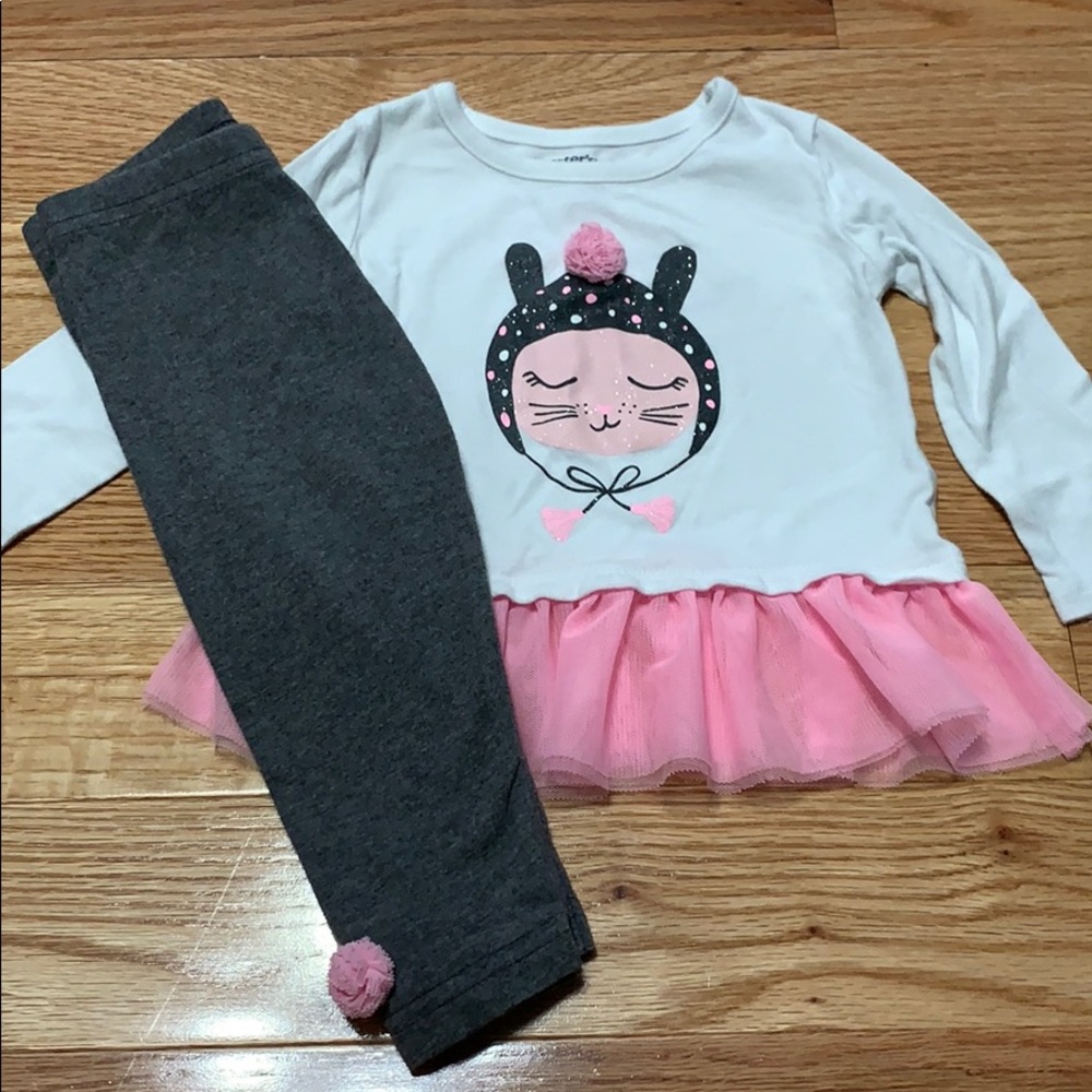 Carter’s 12mo Winter Outfit